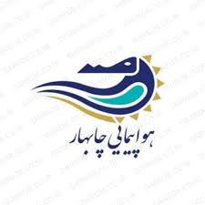 پرواز_چابهار ایرلاین_273.png